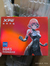 威剛（ADATA）32GB(16GBX2)套裝 DDR5 6000 臺式機內存條 海力士A-die顆粒 XPG威龍D300（黑色）C30 曬單實(shí)拍圖