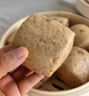 小麥糊純全麥饅頭老面發(fā)酵饃饃手工刀切方便速食無(wú)添加糖早餐雜糧 【小麥糊子饅頭12只裝】 曬單實(shí)拍圖