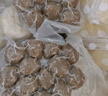 京東京造純牛肉丸250g*4 牛肉含量90% 潮汕火鍋食材丸料關(guān)東煮麻辣燙燒烤 曬單實(shí)拍圖