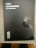 京東京造256GB SSD固態(tài)硬盤(pán) M.2接口 （NVMe協(xié)議）一體機臺式機筆記本電腦AI PC存儲擴容 5系列 曬單實(shí)拍圖