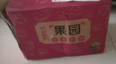 廣西蘋果蕉【產(chǎn)地直發(fā)】新鮮香蕉自然熟香芭蕉香甜粉糯現(xiàn)摘現(xiàn)發(fā) 產(chǎn)地直發(fā) 5斤 曬單實(shí)拍圖