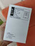 公牛（BULL）漏電保護開(kāi)關(guān) GTP系列 86型漏電保護開(kāi)關(guān) 40A大功率漏保開(kāi)關(guān)GTP02 曬單實(shí)拍圖