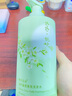 韓方五谷控油蓬松洗發(fā)水800ml金榜第1名氨基酸洗頭膏露無(wú)硅油去屑止癢男女 曬單實(shí)拍圖
