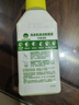滴露（Dettol）洗衣機清洗劑250ml金裝版檸檬滾筒波輪洗衣機深度清潔劑除垢殺菌 曬單實(shí)拍圖