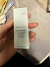 修麗可B5保濕精華30ml*2護膚品深層補水修護敏感肌生日禮物送女友 曬單實拍圖