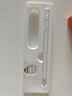 【美國(guó)MIF認(rèn)證】apple pencil電容筆適用蘋果ipad觸控筆二代防誤觸手寫筆pro平板11藍(lán)牙air5觸屏 官配尊享版【無需藍(lán)牙連接丨無延遲不斷觸丨磁吸收納】 曬單實(shí)拍圖