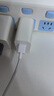 華為全能充電器(66W)超級(jí)快充含6A Type-C數(shù)據(jù)線 3C認(rèn)證 適配華為手機(jī)Mate60Pro/Pura 70 曬單實(shí)拍圖