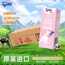 紐仕蘭（Theland）專注兒童成長(zhǎng)純牛奶A2β-酪蛋白原生高鈣100%生牛乳200ml*24盒粉 曬單實(shí)拍圖