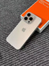 圖拉斯【久用不發(fā)黃】 適用iphone16promax手機(jī)殼蘋(píng)果16promax保護(hù)套透明全包超薄磁吸散熱防摔高端男女 iPhone16ProMax 【精美透亮】不黃原材+超薄裸感+超強(qiáng)防爆 曬單實(shí)拍圖