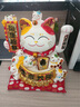 吉貓?zhí)谜胸?cái)貓擺件開業(yè)大號(hào)自動(dòng)搖手店鋪前臺(tái)家居客廳裝飾發(fā)財(cái)貓送禮禮品 32CM高【我為財(cái)運(yùn)舉大旗】搖手貓 【禮盒+坐墊+圍脖】電池插電兩用 曬單實(shí)拍圖
