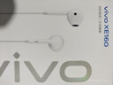 vivo Y200t 國(guó)家補(bǔ)貼 第一代驍龍 6 旗艦級(jí)強(qiáng)芯 120Hz金剛護(hù)眼屏 6000mAh大電池 游戲手機(jī) 晴山 8GB+256GB 曬單實(shí)拍圖