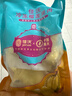 佳沃（joyvio）泰國進(jìn)口冷凍金枕榴蓮肉凈重888g/袋 中秋禮品 曬單實(shí)拍圖