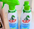水衛(wèi)士（水衛(wèi)仕）浴室清潔劑500g*3瓶衛(wèi)生間廁所玻璃水瓷磚地板清洗劑 曬單實(shí)拍圖