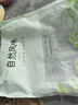 格沃斯（GEWOSI）【凈重?zé)o干燥劑】鹿茸菇新貨批發(fā)農(nóng)家特產(chǎn)干貨鹿 精選凈重鹿茸菇 1斤（503g）無干燥劑足斤足兩 曬單實(shí)拍圖