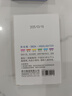 得力(deli)經(jīng)典6色熒光筆 考試復習劃重點(diǎn)彩色醒目標記筆 辦公記號筆手帳S624 開(kāi)學(xué)文具 曬單實(shí)拍圖