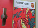好想你 灰棗夾核桃660g/盒 禮盒堅(jiān)果果干紅棗新疆大禮包紅小派 曬單實(shí)拍圖