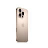 Apple/蘋(píng)果 iPhone 16 Pro（A3294）256GB 沙漠色鈦金屬 支持移動(dòng)聯(lián)通電信5G 雙卡雙待手機(jī) 曬單實(shí)拍圖