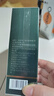南京同仁堂狐臭噴霧止汗露狐臭腋臭根巧然堂腋露凈味水腋下香體露女男士學(xué)生 3瓶周期裝 曬單實(shí)拍圖