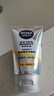 妮維雅（NIVEA）男士【提亮膚色】煥澤耀膚潔面泥100g保濕煥亮肌膚洗面奶護(hù)膚品 曬單實(shí)拍圖