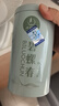 一杯香茶葉綠茶明前嫩芽碧螺春250g2025新茶春茶禮盒裝自己喝送禮品袋 曬單實(shí)拍圖
