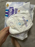 安兒樂（Anerle）小輕芯拉拉褲XL64片(12-17kg)超薄透氣【品牌直供 安心品質】 曬單實拍圖