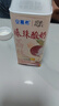 伊利【新鮮日期】安慕希荔枝黃桃燕麥風(fēng)味爆珠酸奶200g*8盒/箱 曬單實(shí)拍圖