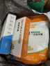 特美居（temeiju）一次性手套食品級(jí)加厚PE塑料廚房洗碗盒裝抽取式透明防漏200只裝  曬單實(shí)拍圖