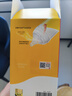 貝親（Pigeon）PPSU迪士尼雙把手奶瓶240ml L號奶嘴 經(jīng)典米奇 6月+ AA238 曬單實(shí)拍圖