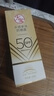 大寶水感多效防曬露隔離霜SPF50+PA++++保濕16倍防曬霜小金冠 水感多效防曬露50g 曬單實(shí)拍圖