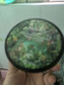 澳贊（Oadmire）萬(wàn)應(yīng)天然蘆薈膠 控油面膜曬后修護(hù)舒緩保濕補(bǔ)水男女士 (包裝隨機(jī)) 曬單實(shí)拍圖