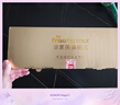 美素佳兒（Friso）皇家較大嬰兒配方奶粉2段（6-12個(gè)月）800克*3 乳鐵蛋白 新國標 曬單實(shí)拍圖