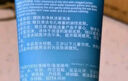 理膚泉油皮潔面泡沫125ml水楊酸洗面奶控油深層清潔卸妝護(hù)膚品中秋禮品 曬單實(shí)拍圖