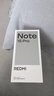 小米（MI）REDMI Note15 Pro 天璣7400-Ultra 7000mAh 龍晶玻璃十倍抗摔 IP68 8+256 雪松白 紅米 5G手機 曬單實拍圖