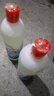 84消毒液消毒水去霉酒店家用賓館潔廁寵物漂白 500g*2瓶 曬單實拍圖