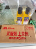 vilosi核桃油250ml*2瓶滋養紅木家具防裂保養油實(shí)木地板文玩護理精油 曬單實(shí)拍圖