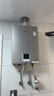 林內（Rinnai）【小蠻腰】【國家補貼立減15%】燃氣熱水器13升 GT11/QD31/QD06/QD06W 恒溫升級天然氣16升CPU安全 16L 【全國聯(lián)?！縍US-16QD31 曬單實(shí)拍圖