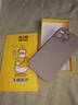 奶小鴨（NEYAA）適用蘋果15promax手機殼iphone15promax保護(hù)套全包超薄Magsafe磁吸液態(tài)硅膠防摔簡約男女款 鈦原色 曬單實拍圖