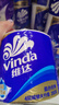 維達(dá)（Vinda）有芯卷紙【孫穎莎推薦】藍(lán)色經(jīng)典4層200克*27卷 高克重衛(wèi)生紙整箱 曬單實(shí)拍圖