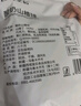 西域皇后酸奶山楂球500g獨立包裝代可可脂夾心蜜餞果干休閑零食小吃 曬單實(shí)拍圖