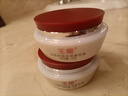 玉麗（EFFI） 深層保濕美容膏珍珠膏15g*2瓶 瑩潤遮瑕 2盒裝 曬單實(shí)拍圖