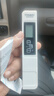 TDS水質(zhì)檢測(cè)飲用水家用高精度自來(lái)水儀器檢測(cè)儀多功能測(cè)試 家用高精度水質(zhì)檢測(cè)筆 限時(shí)限發(fā)-還剩3天 曬單實(shí)拍圖