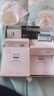 奧倫納素（Erno Laszlo）冰白面膜8片禮盒保濕舒緩緊致護(hù)膚品套裝送女友教師節(jié)禮物 曬單實(shí)拍圖