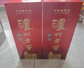 瀘州老窖 特曲 高度濃香型白酒 52度 500mL 6瓶 整箱裝 曬單實(shí)拍圖