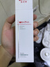 薇諾娜（WINONA）精華液 抗皺緊致淡紋修護(hù)舒緩保濕敏感肌可用男女士生日禮物 乳糖酸清痘精華30ml 曬單實(shí)拍圖