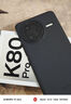 小米 REDMI K80 Pro 國家補貼 驍龍8至尊版  全焦段影像 澎湃OS 12GB+512GB 玄夜黑 紅米5G手機 曬單實拍圖