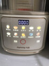 九陽(yáng)輕音艙破壁機(jī)1.5L家用全自動(dòng)豆?jié){機(jī)降噪榨汁2-4人五谷雜糧料理輔食可拆洗B700國(guó)家補(bǔ)貼【漫生活】 曬單實(shí)拍圖