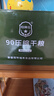 三行情酥90壓縮餅干200g*20包8斤桶裝特種兵應急儲備代餐冠軍版900干糧 曬單實(shí)拍圖