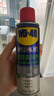 WD-40強(qiáng)力除膠劑汽車清潔家用去膠清洗劑玻璃不干膠雙面粘去除瓷磚地板 曬單實(shí)拍圖