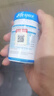 Life Space益倍適成人廣譜益生菌膠囊320億高活性60粒小藍瓶【王一博同款】 曬單實(shí)拍圖