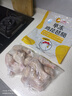 CP正大食品白羽雞琵琶腿3斤生鮮冷凍 蒸煮煎炸涼拌雞肉 白羽雞 曬單實(shí)拍圖